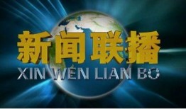 新闻爆料震撼音乐有哪些,揭秘新闻爆料中的热门旋律